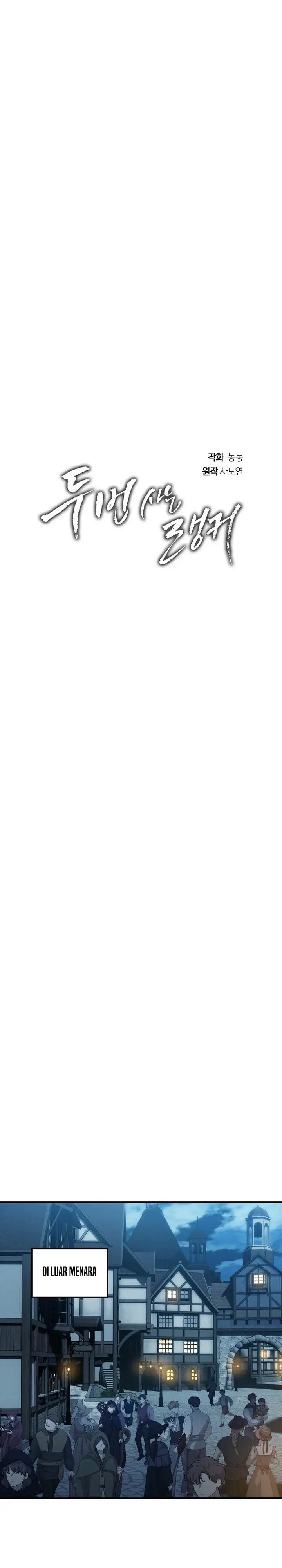 image-komik-ranker-who-lives-a-second-time-chapter-186-11/34