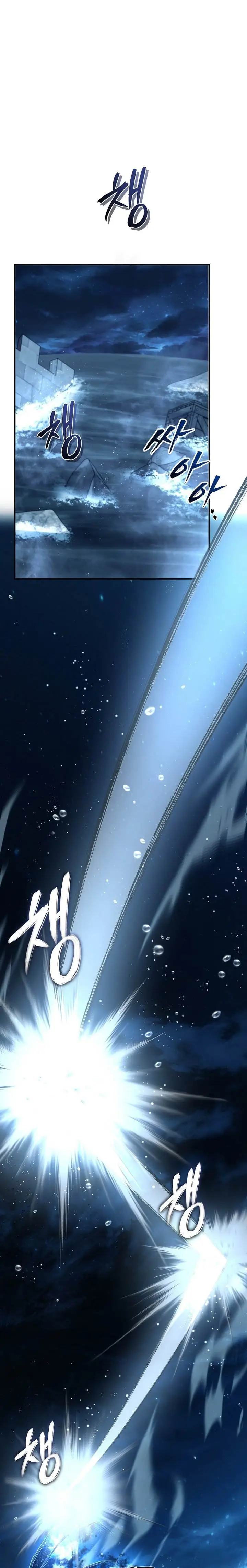 image-komik-ranker-who-lives-a-second-time-chapter-192-0/35