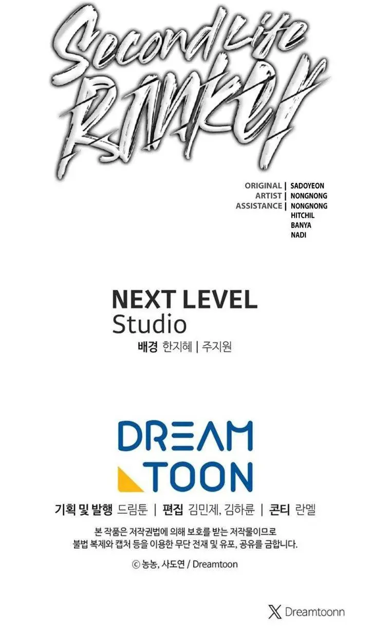 image-komik-ranker-who-lives-a-second-time-chapter-199-51/52