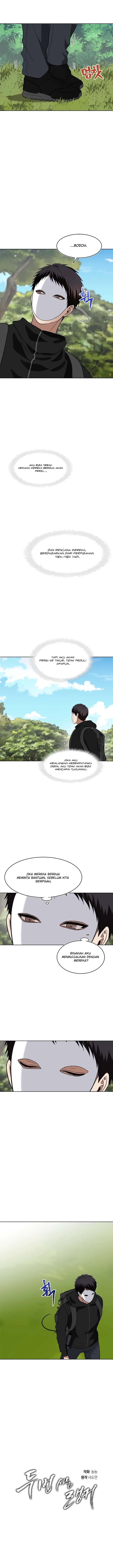 image-komik-ranker-who-lives-a-second-time-chapter-20-7/15
