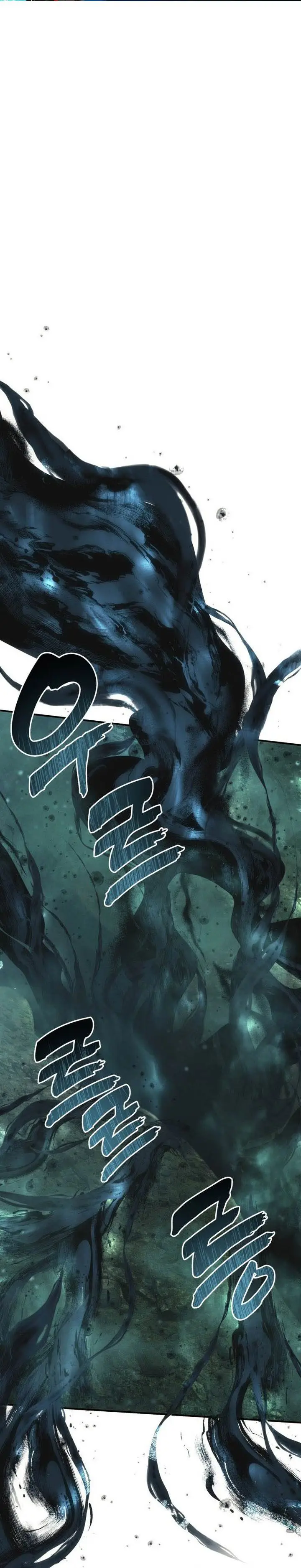 image-komik-ranker-who-lives-a-second-time-chapter-203-0/37