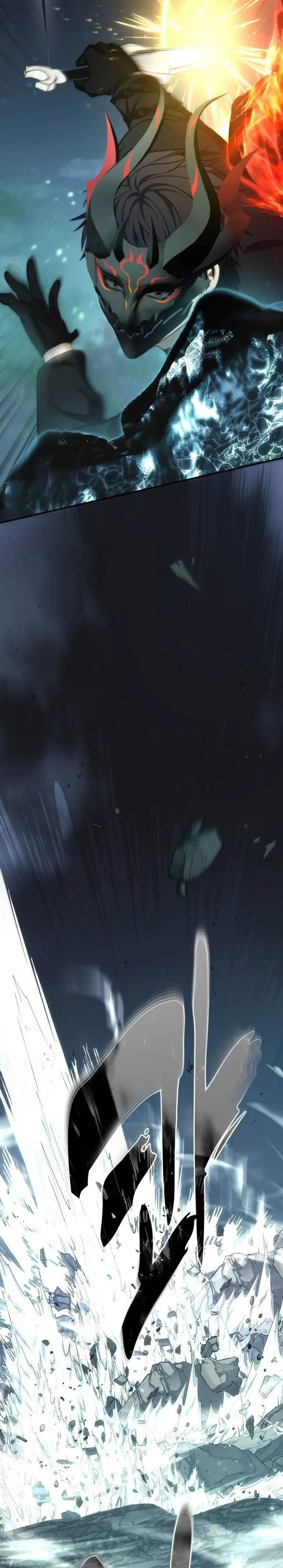 image-komik-ranker-who-lives-a-second-time-chapter-203-13/37