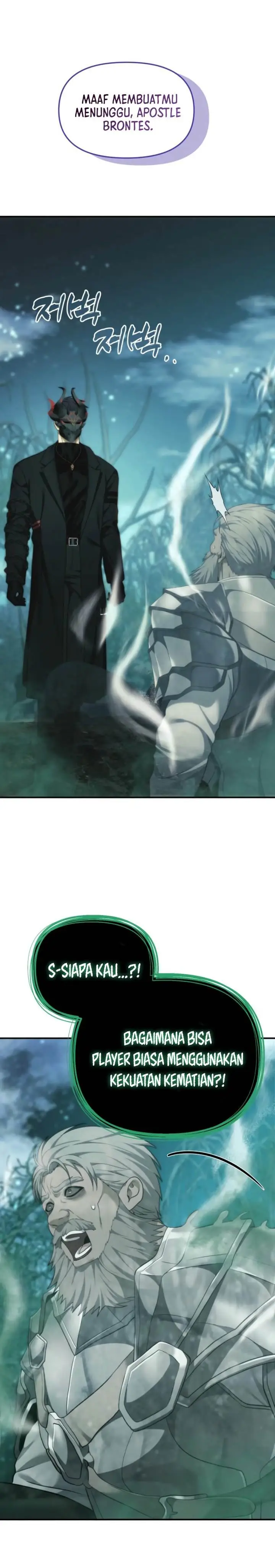 image-komik-ranker-who-lives-a-second-time-chapter-204-32/35