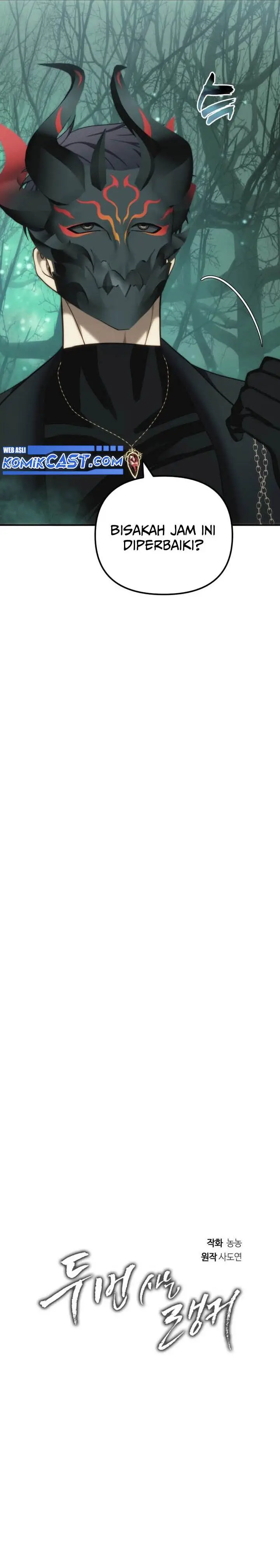 image-komik-ranker-who-lives-a-second-time-chapter-206-3/37