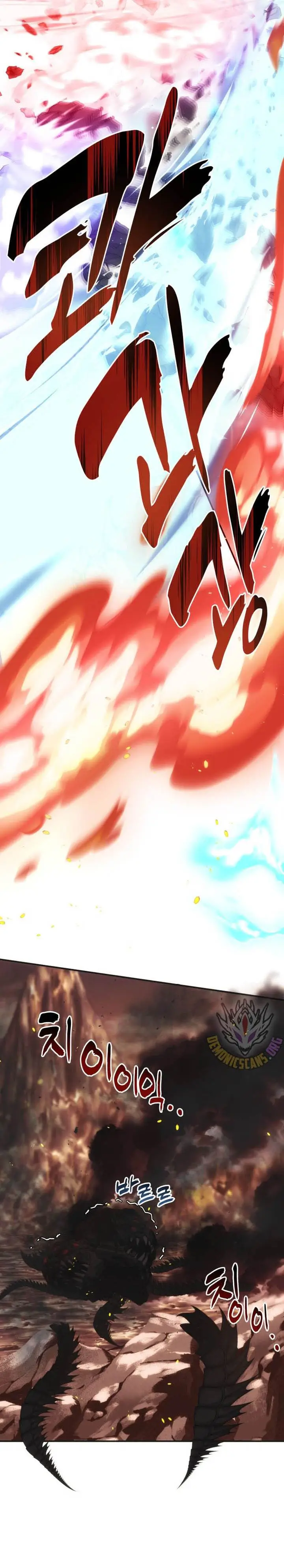 image-komik-ranker-who-lives-a-second-time-chapter-206-24/37