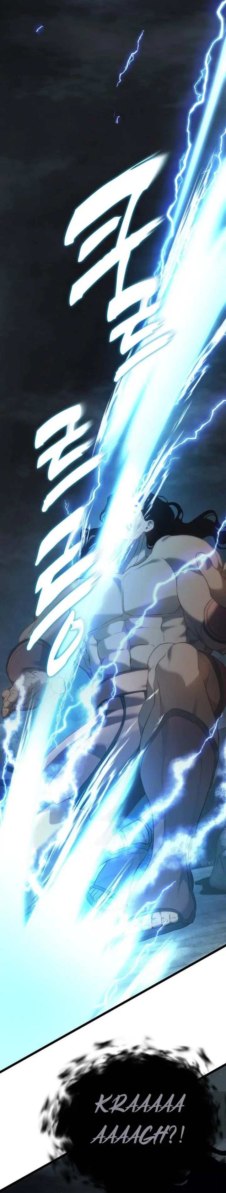 image-komik-ranker-who-lives-a-second-time-chapter-208-41/46