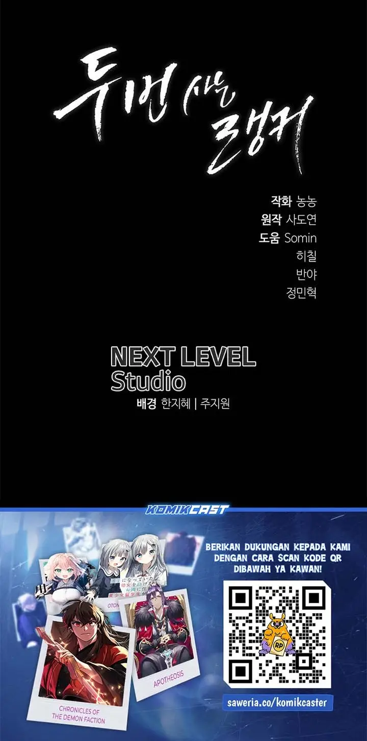 image-komik-ranker-who-lives-a-second-time-chapter-208-44/46