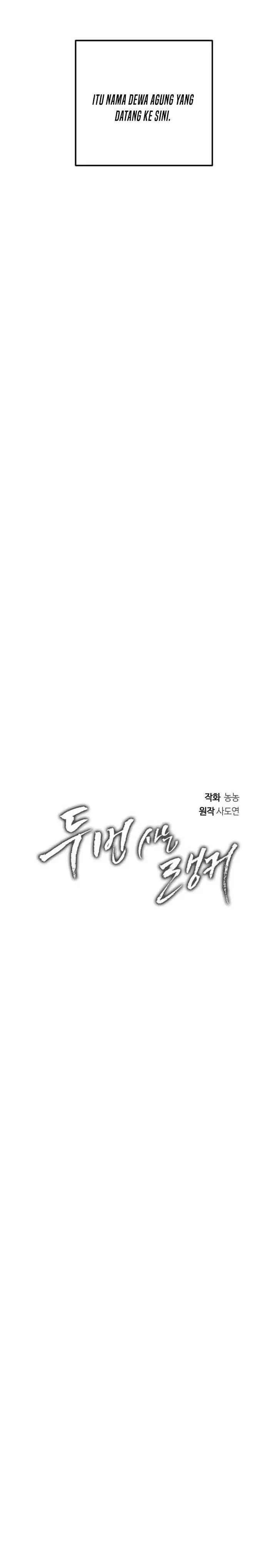 image-komik-ranker-who-lives-a-second-time-chapter-209-1/39