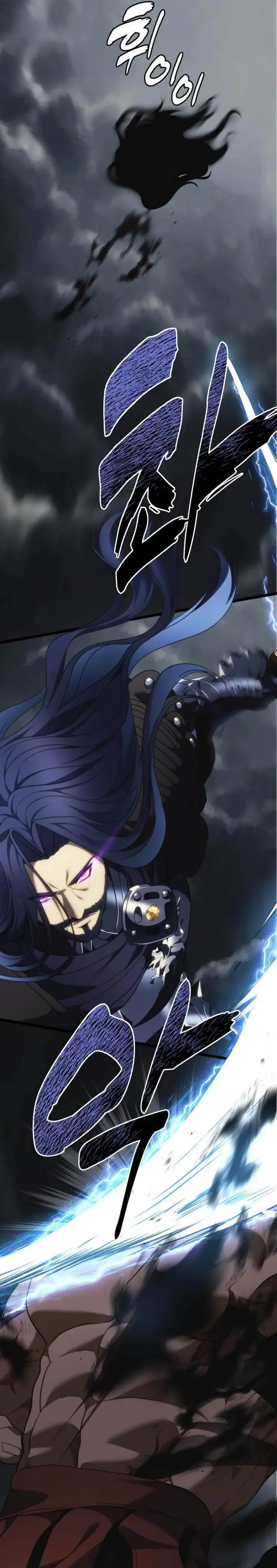 image-komik-ranker-who-lives-a-second-time-chapter-209-17/39