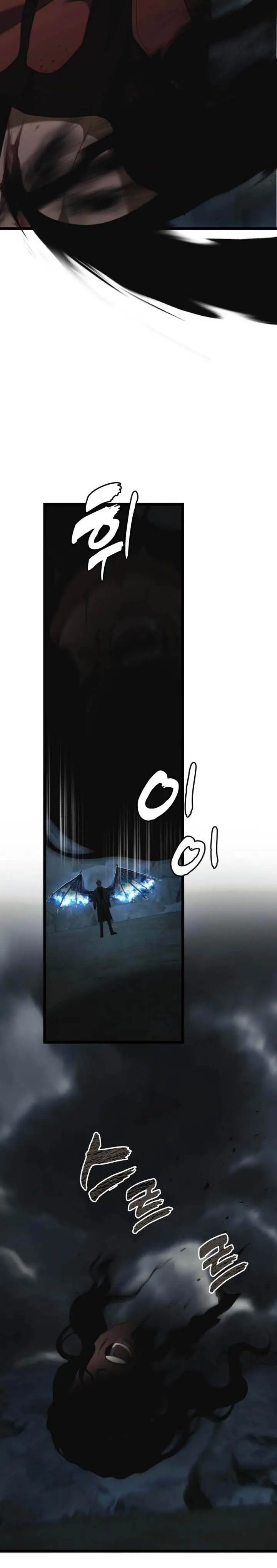 image-komik-ranker-who-lives-a-second-time-chapter-209-18/39