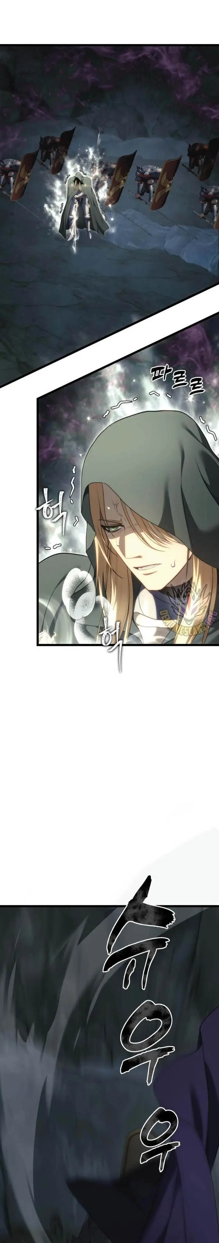 image-komik-ranker-who-lives-a-second-time-chapter-209-33/39