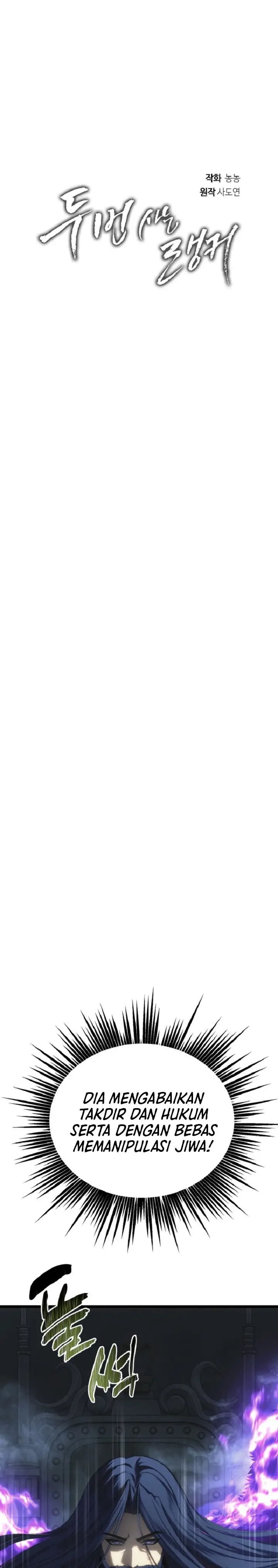 image-komik-ranker-who-lives-a-second-time-chapter-212-4/36