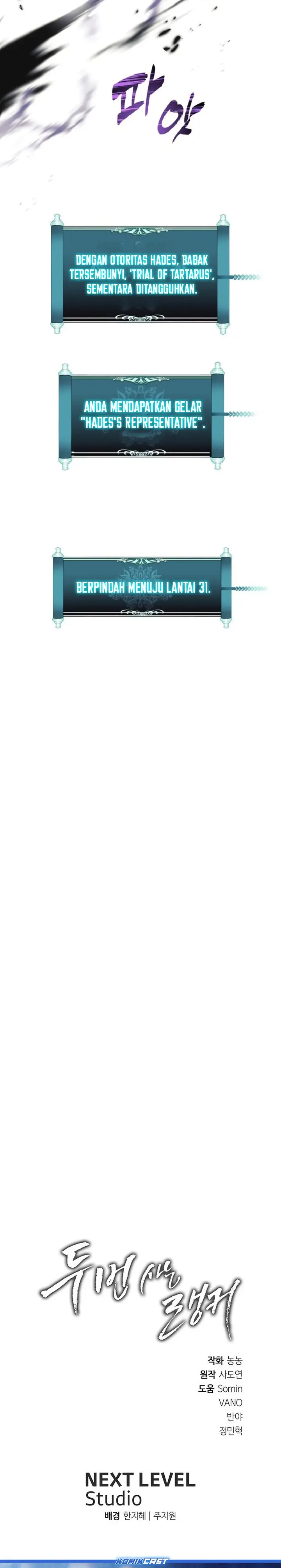 image-komik-ranker-who-lives-a-second-time-chapter-212-35/36