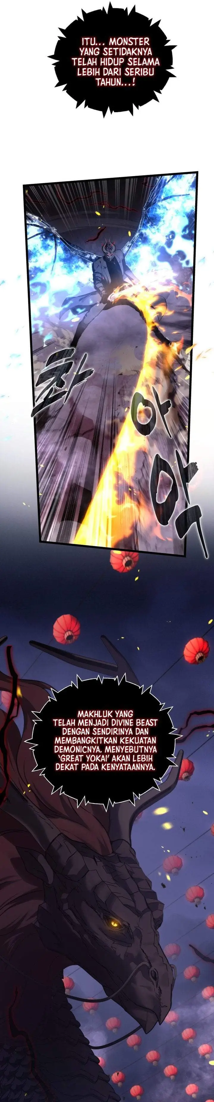 image-komik-ranker-who-lives-a-second-time-chapter-218-1/41