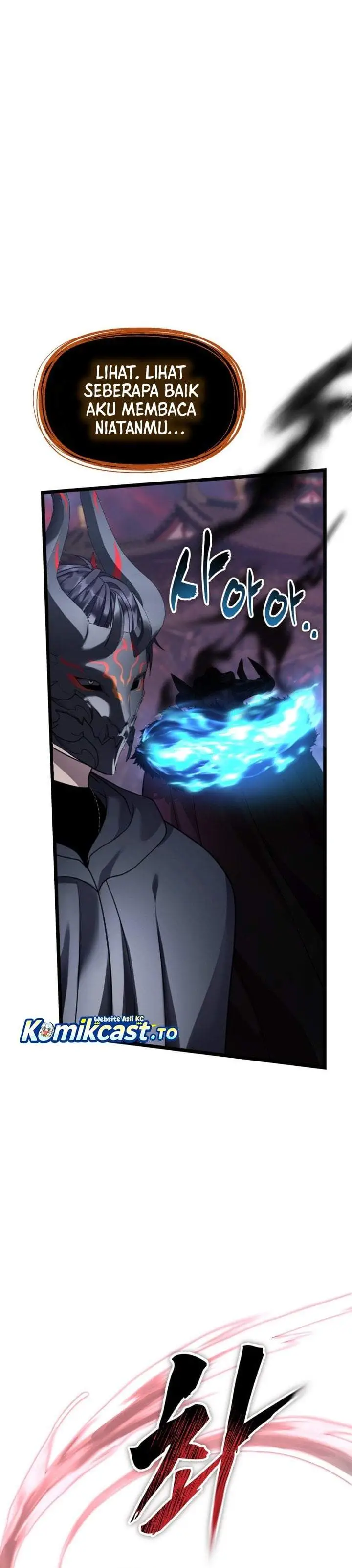 image-komik-ranker-who-lives-a-second-time-chapter-219-17/36