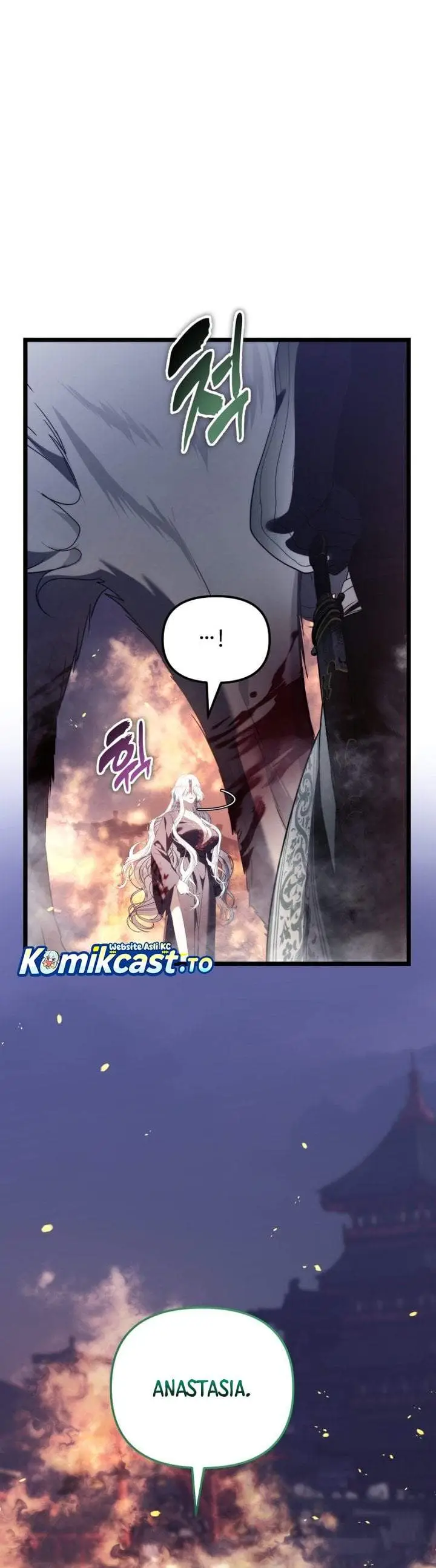 image-komik-ranker-who-lives-a-second-time-chapter-220-40/42