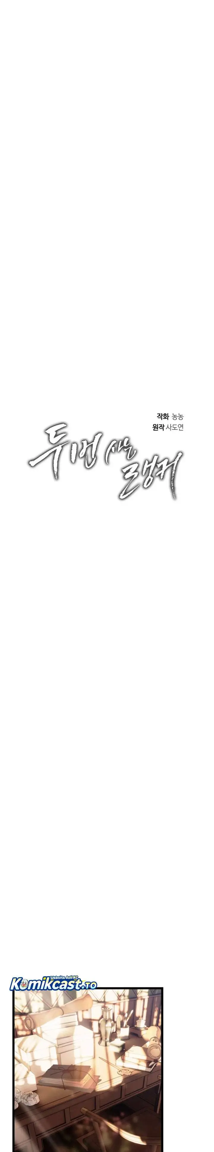 image-komik-ranker-who-lives-a-second-time-chapter-221-4/39