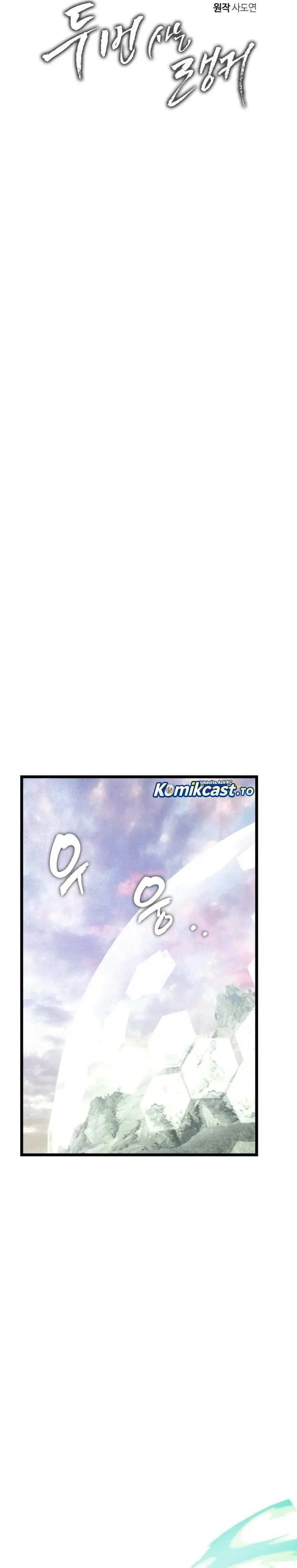image-komik-ranker-who-lives-a-second-time-chapter-223-12/37
