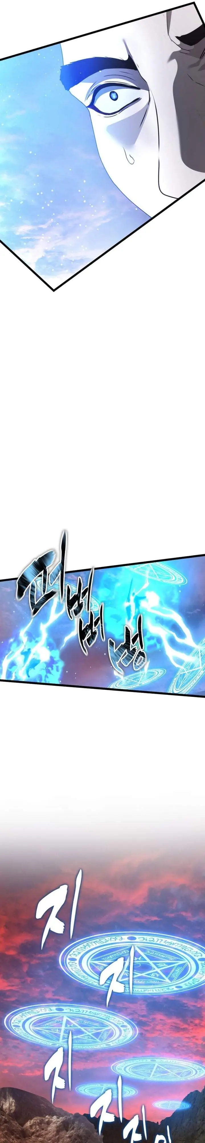 image-komik-ranker-who-lives-a-second-time-chapter-224-28/33