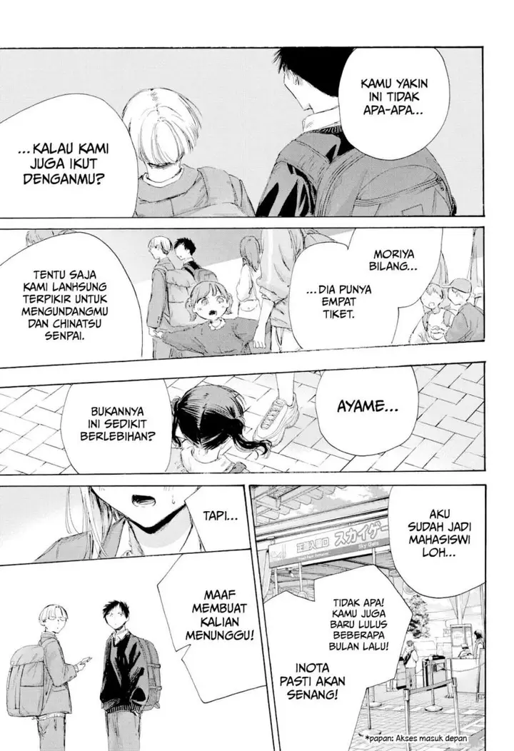 image-komik-ranker-who-lives-a-second-time-chapter-229-0/20