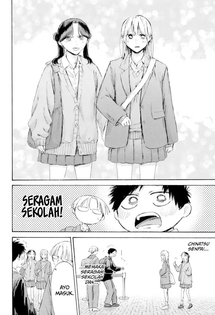 image-komik-ranker-who-lives-a-second-time-chapter-229-1/20