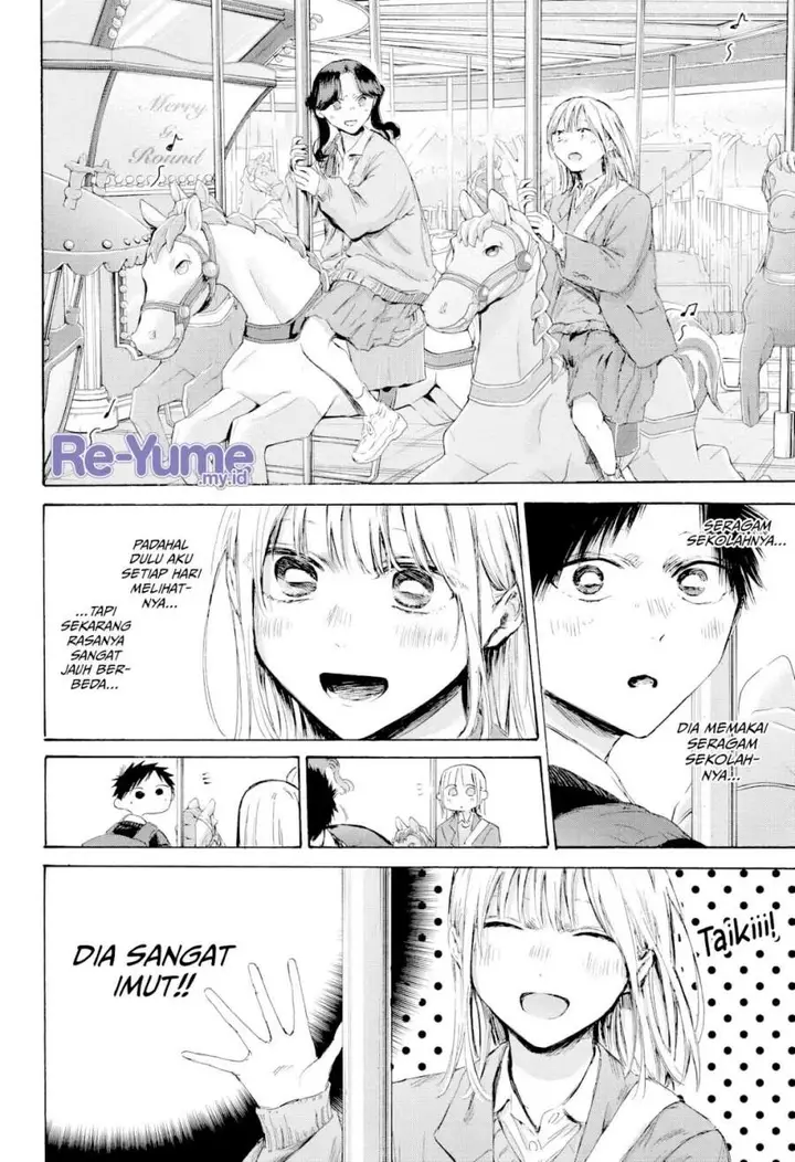 image-komik-ranker-who-lives-a-second-time-chapter-229-3/20