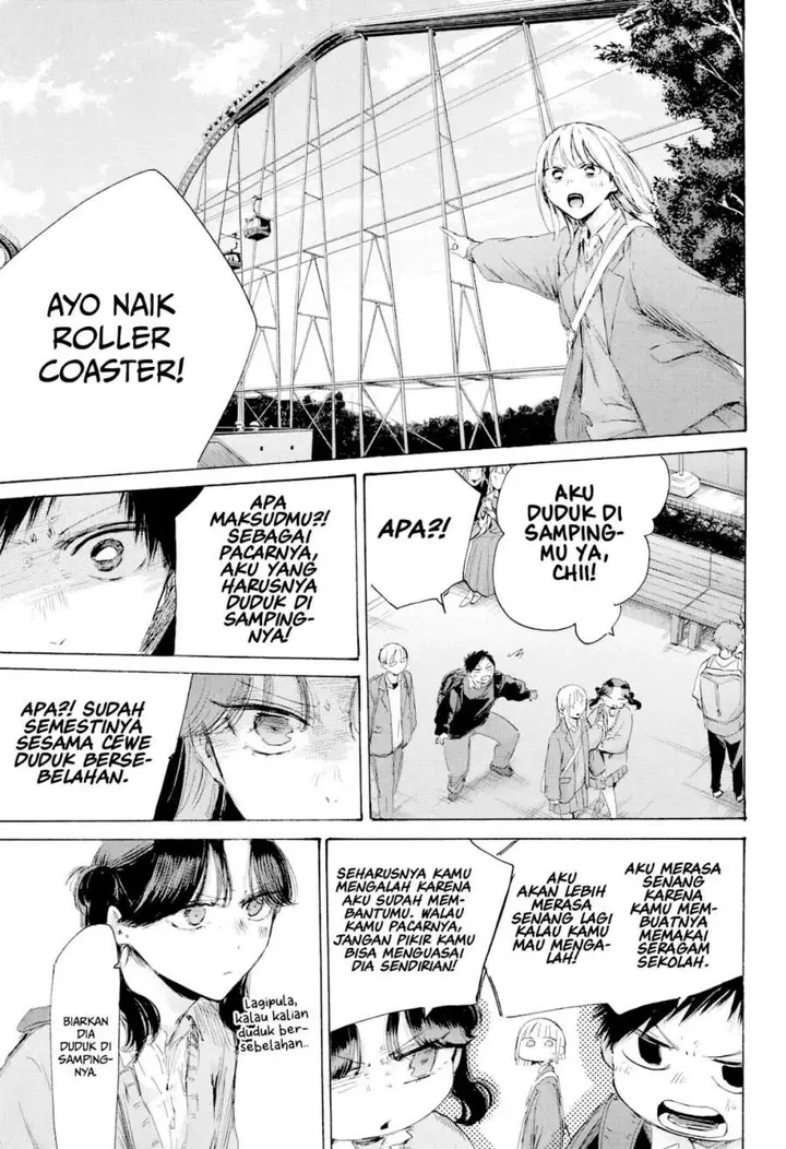 image-komik-ranker-who-lives-a-second-time-chapter-229-4/20