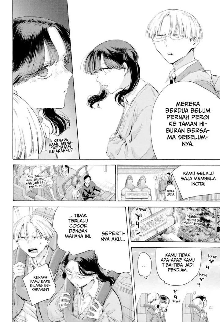 image-komik-ranker-who-lives-a-second-time-chapter-229-5/20
