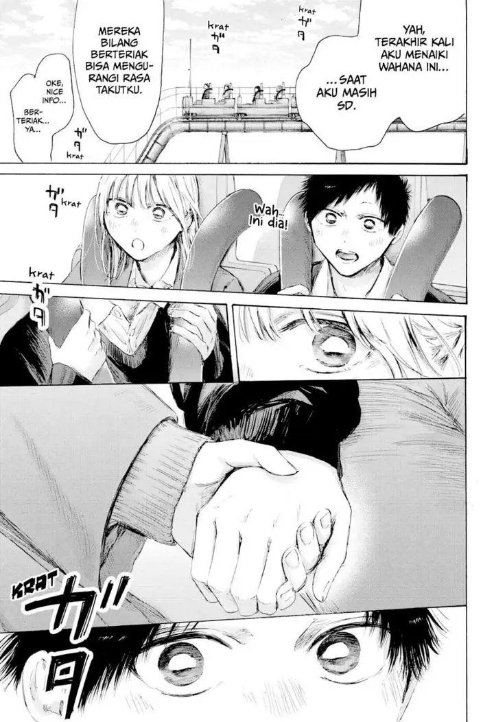 image-komik-ranker-who-lives-a-second-time-chapter-229-6/20