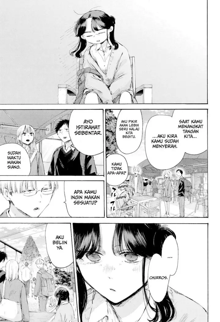 image-komik-ranker-who-lives-a-second-time-chapter-229-8/20