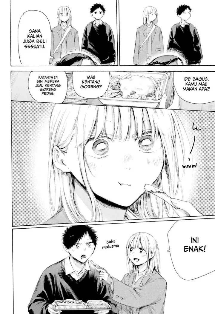 image-komik-ranker-who-lives-a-second-time-chapter-229-9/20