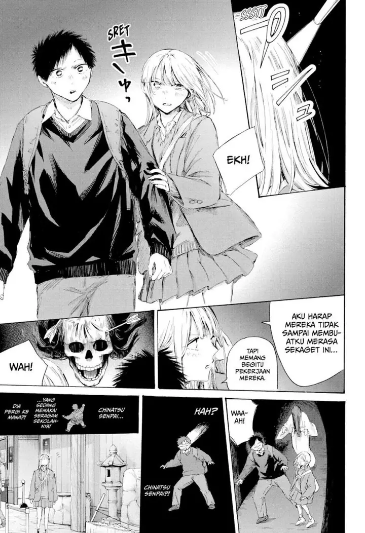 image-komik-ranker-who-lives-a-second-time-chapter-229-12/20