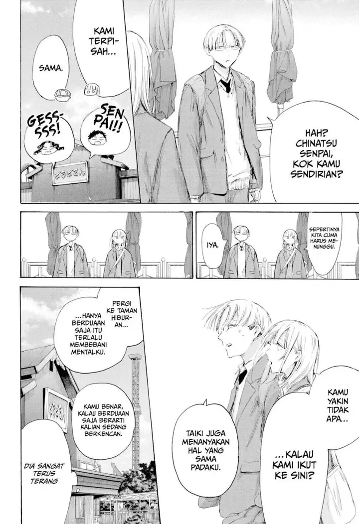 image-komik-ranker-who-lives-a-second-time-chapter-229-13/20