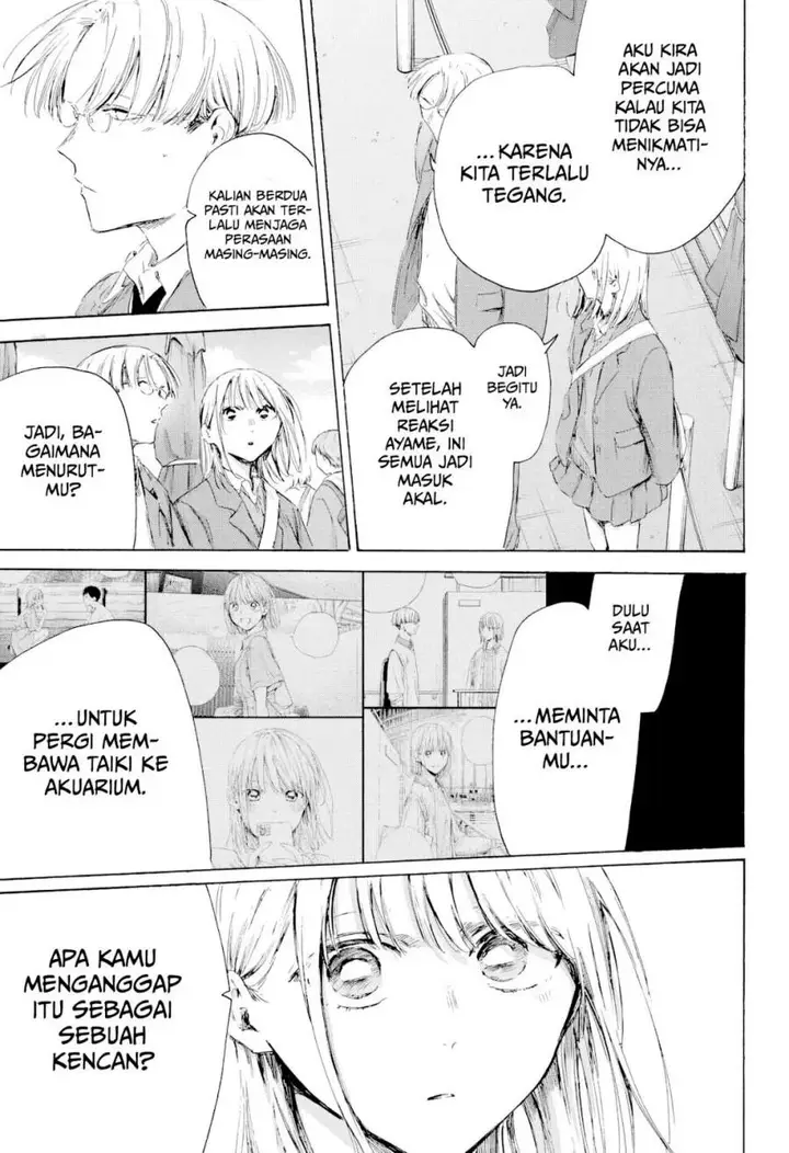 image-komik-ranker-who-lives-a-second-time-chapter-229-14/20
