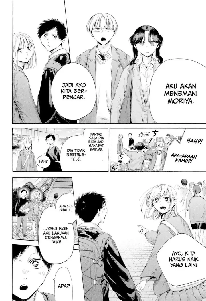 image-komik-ranker-who-lives-a-second-time-chapter-229-17/20