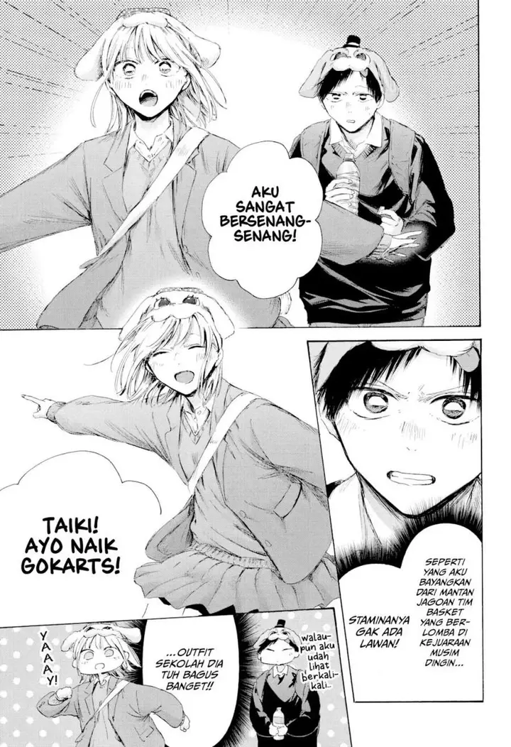 image-komik-ranker-who-lives-a-second-time-chapter-230-2/23