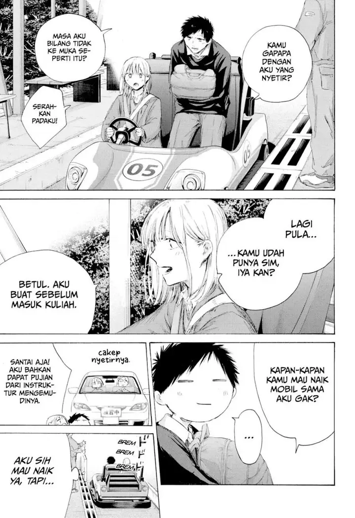 image-komik-ranker-who-lives-a-second-time-chapter-230-4/23
