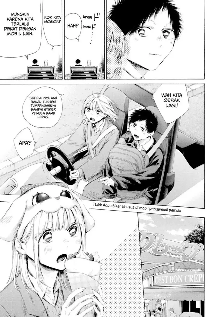 image-komik-ranker-who-lives-a-second-time-chapter-230-6/23
