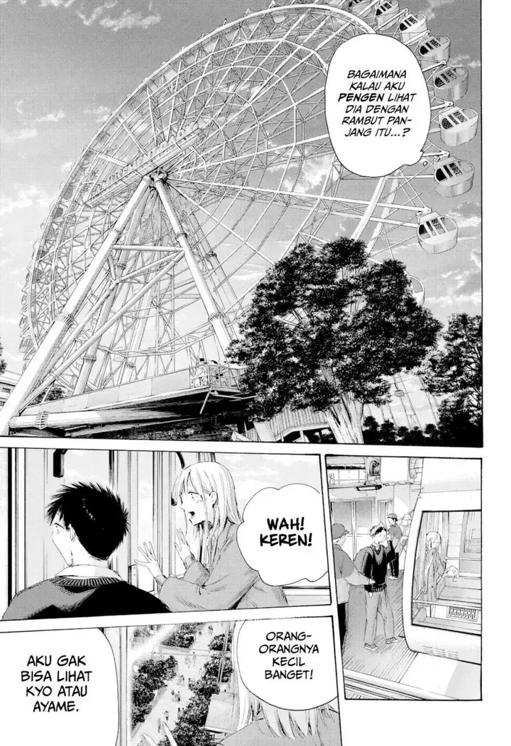 image-komik-ranker-who-lives-a-second-time-chapter-230-10/23