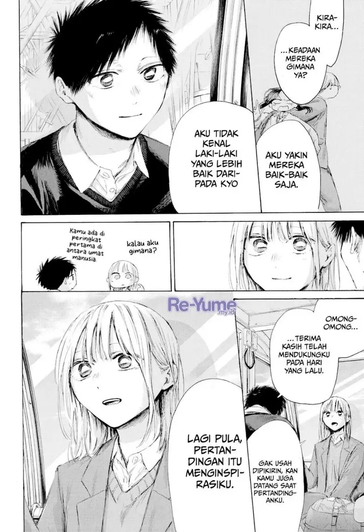 image-komik-ranker-who-lives-a-second-time-chapter-230-11/23
