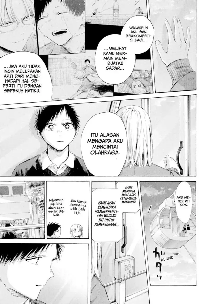 image-komik-ranker-who-lives-a-second-time-chapter-230-12/23