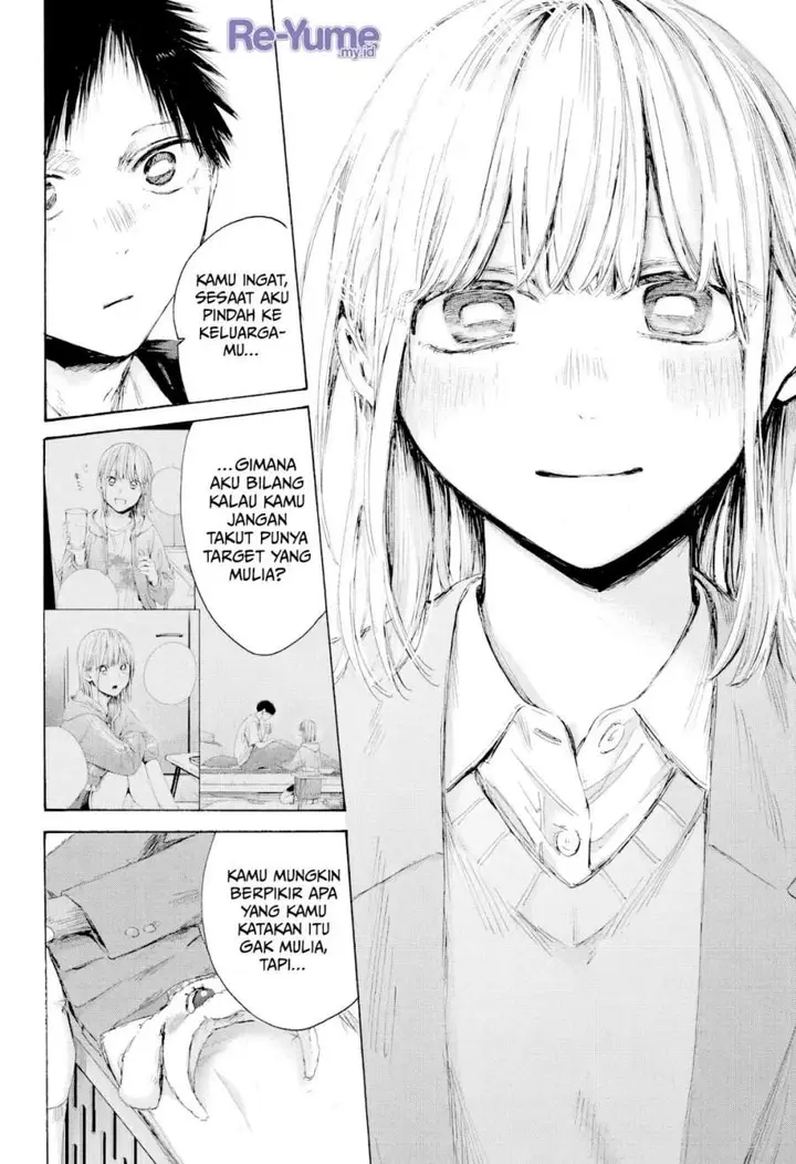 image-komik-ranker-who-lives-a-second-time-chapter-230-15/23