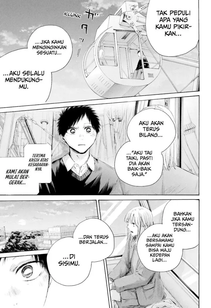 image-komik-ranker-who-lives-a-second-time-chapter-230-16/23