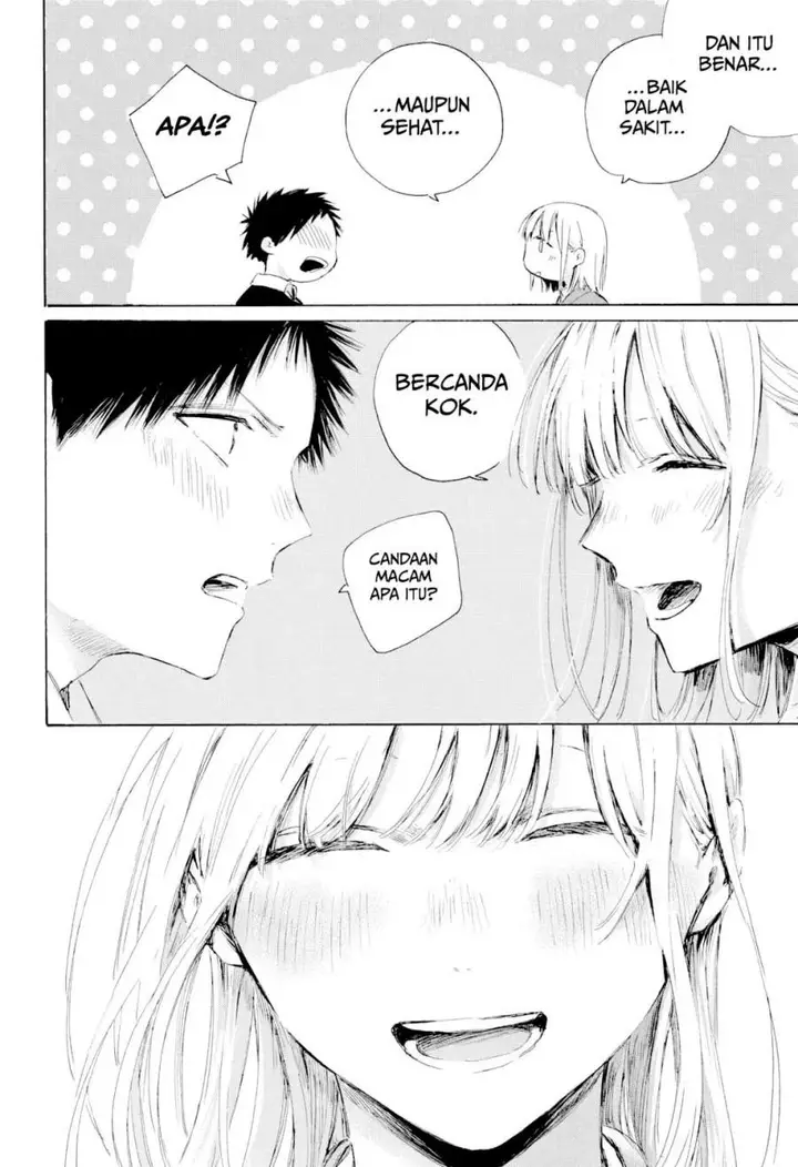 image-komik-ranker-who-lives-a-second-time-chapter-230-17/23