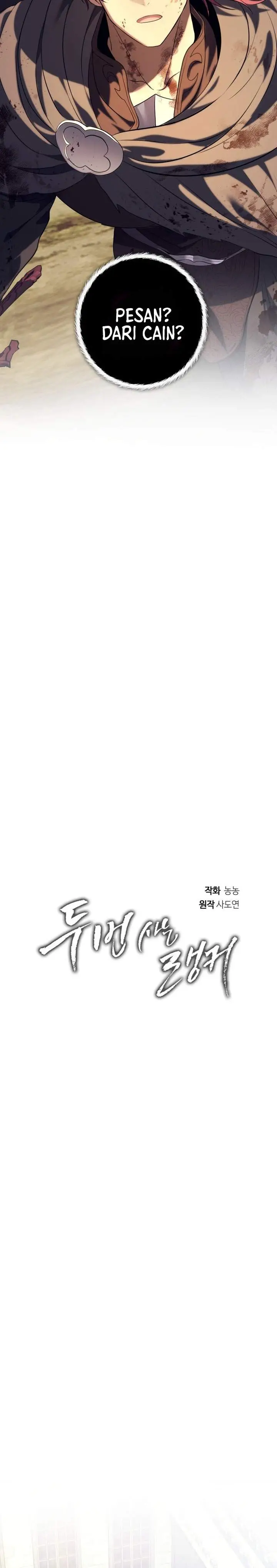 image-komik-ranker-who-lives-a-second-time-chapter-231-5/29
