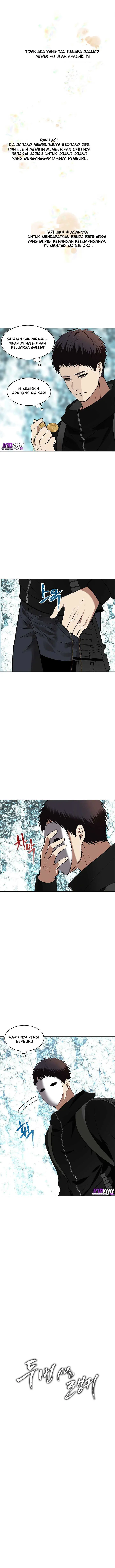 image-komik-ranker-who-lives-a-second-time-chapter-25-4/16