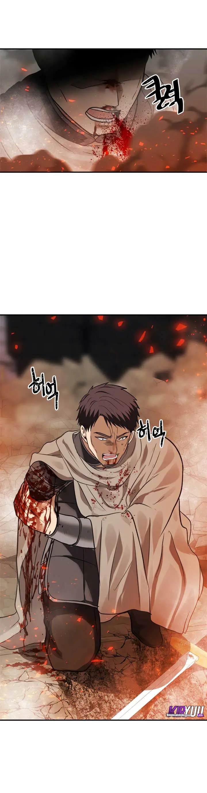 image-komik-ranker-who-lives-a-second-time-chapter-30-15/20