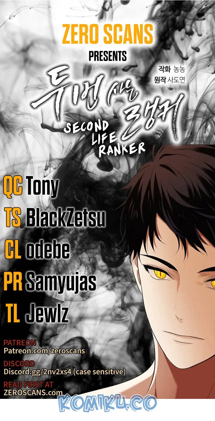 image-komik-ranker-who-lives-a-second-time-chapter-31-0/84