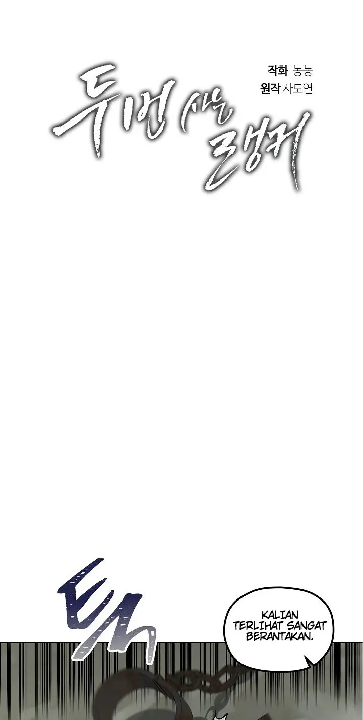 image-komik-ranker-who-lives-a-second-time-chapter-31-18/84