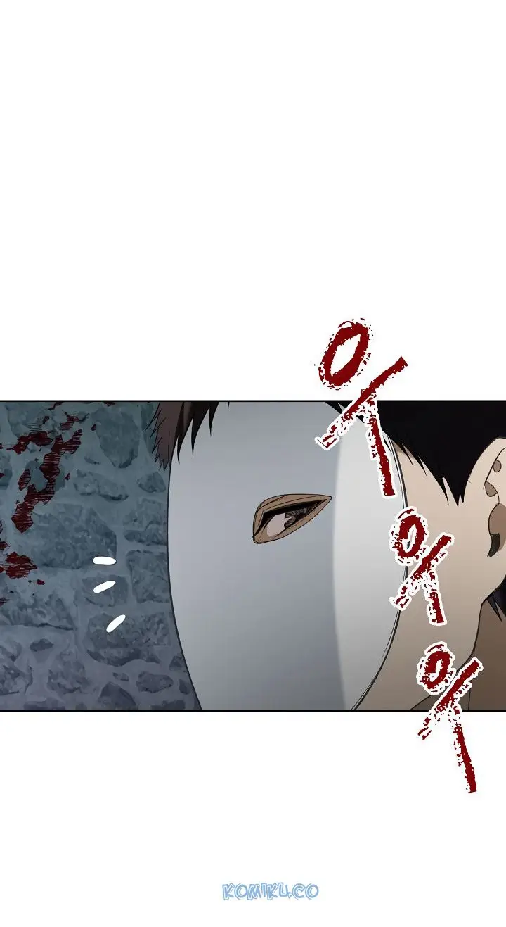 image-komik-ranker-who-lives-a-second-time-chapter-31-45/84